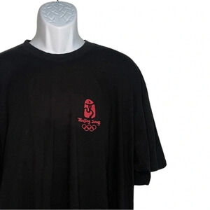 Vintage Beijing 2008 Olympics Men's T-Shirt | Two-Sided Design | Short Sleeve